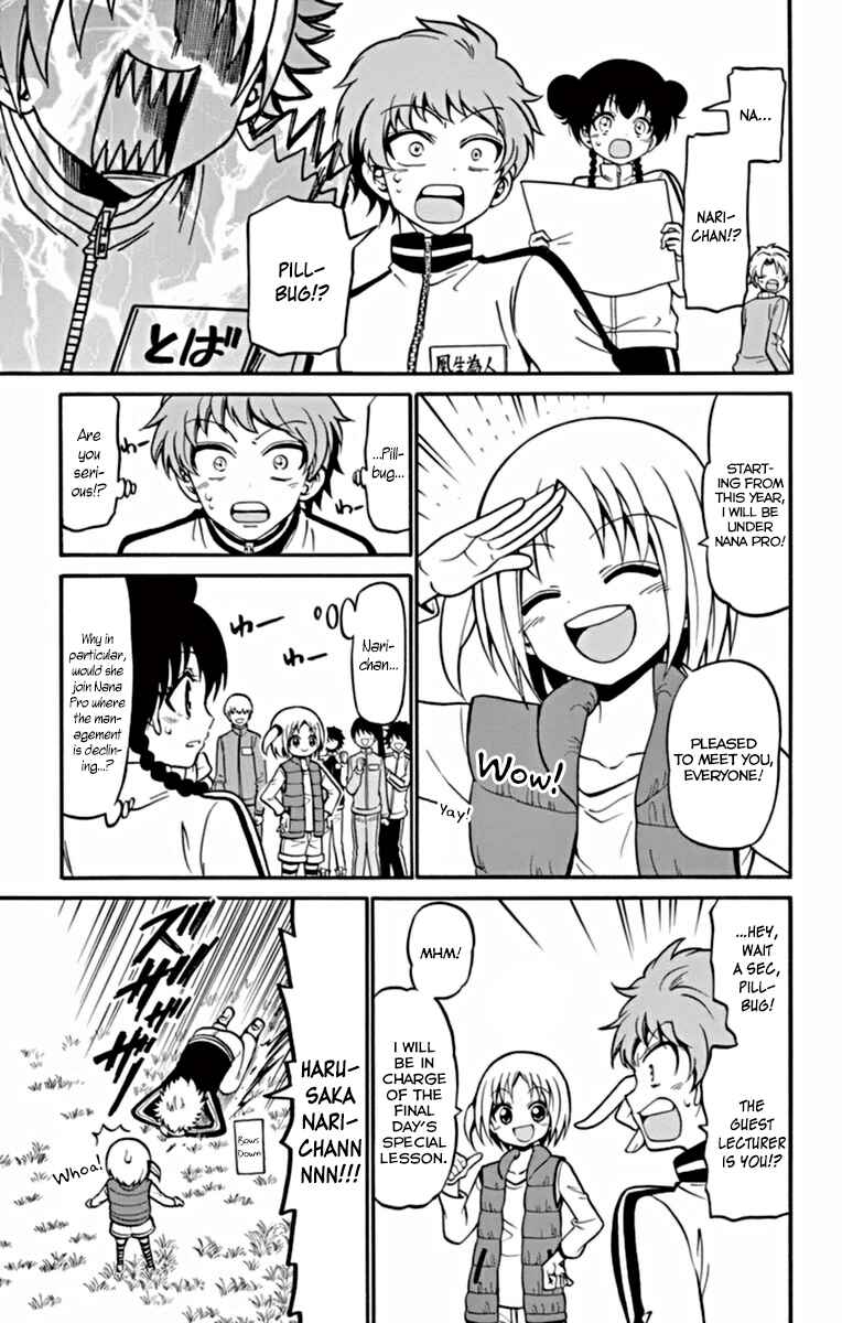 Chapter 25 - Page 14