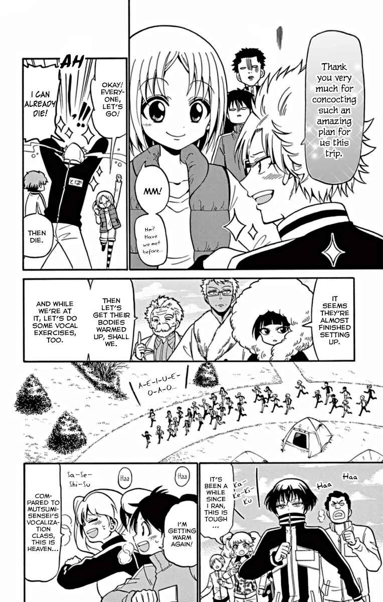 Chapter 25 - Page 15