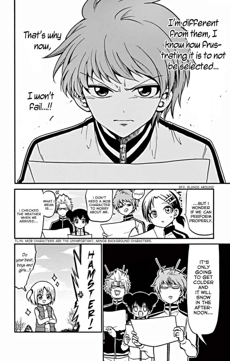 Chapter 25 - Page 19
