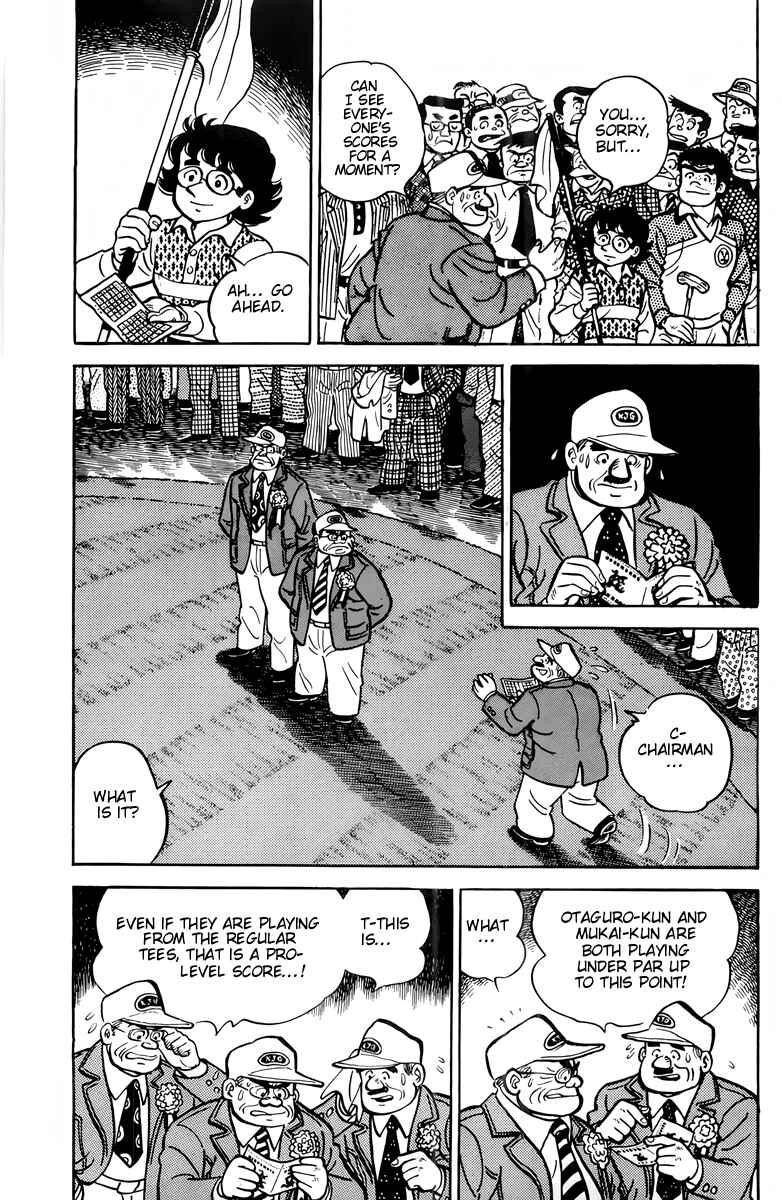 Chapter 43 - Page 7