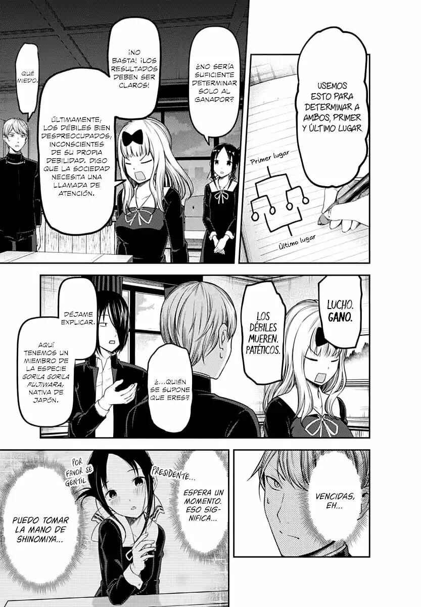 Chapter 117 - Page 6