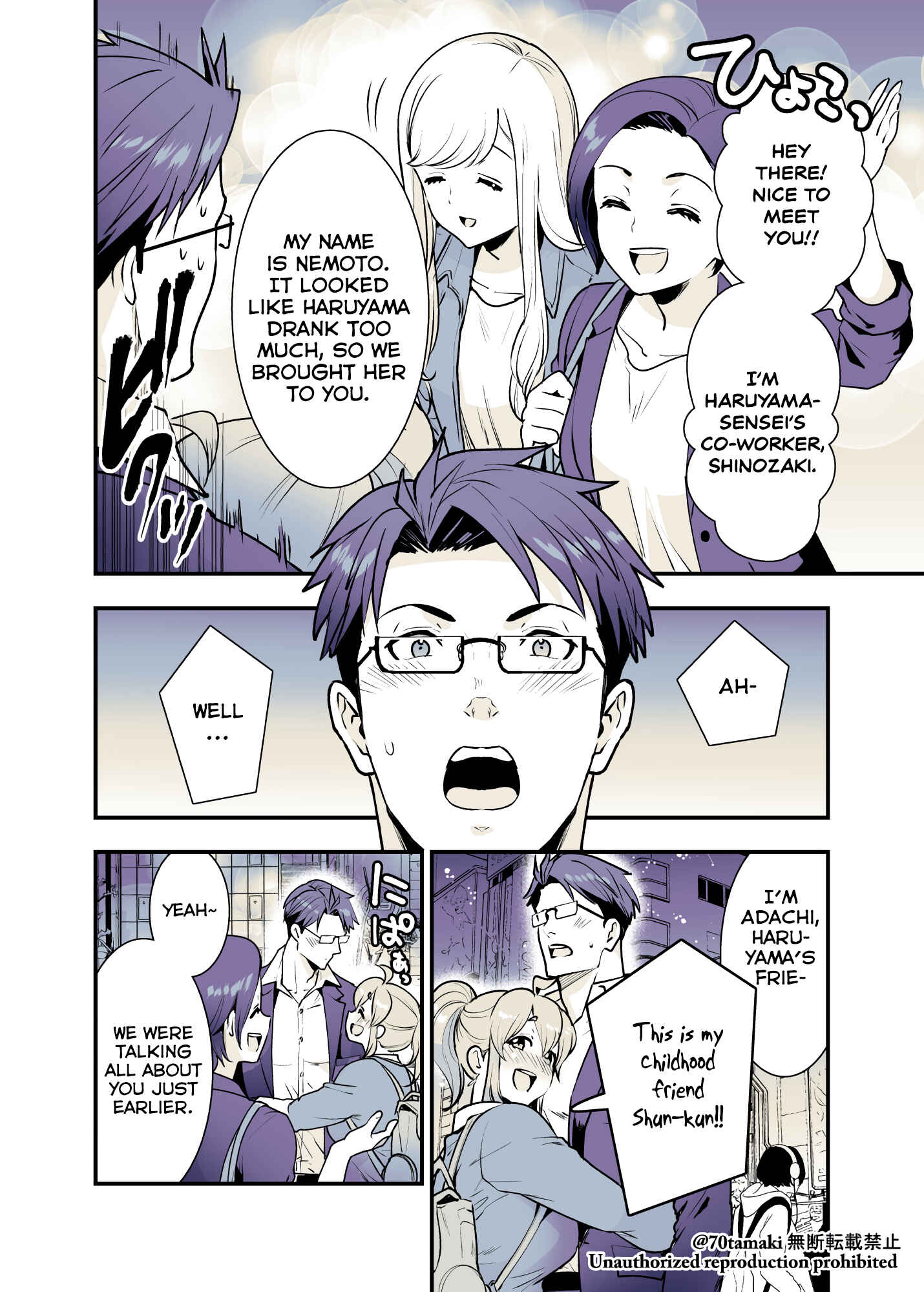 Chapter 26 - Page 2