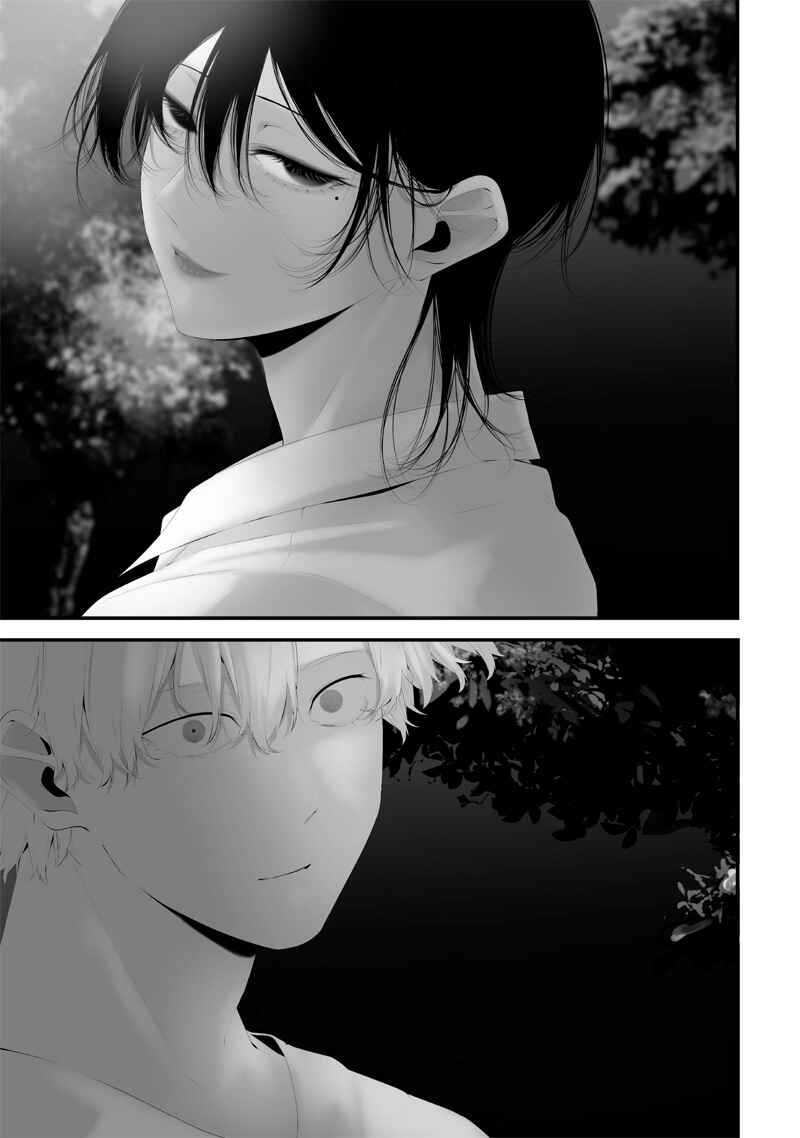Chapter 61 - Page 16