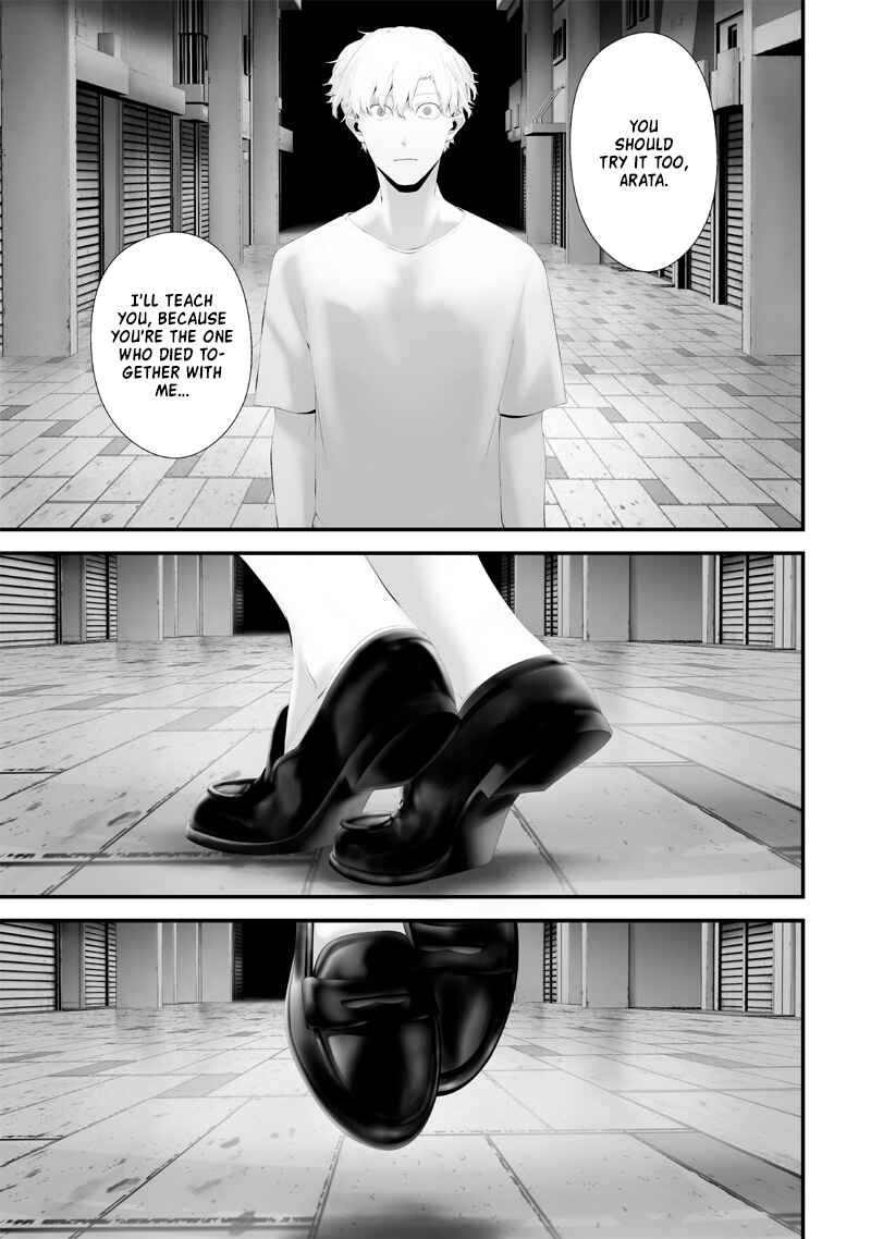 Chapter 61 - Page 7