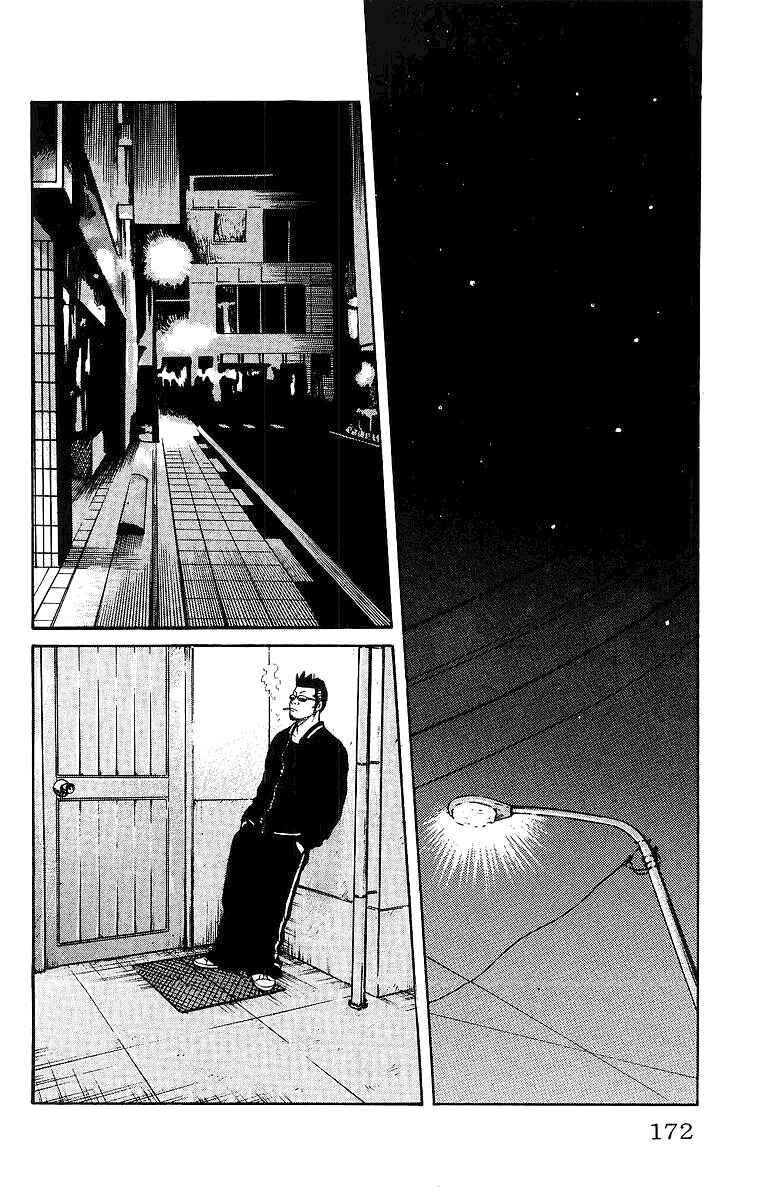 Chapter 28 - Page 22