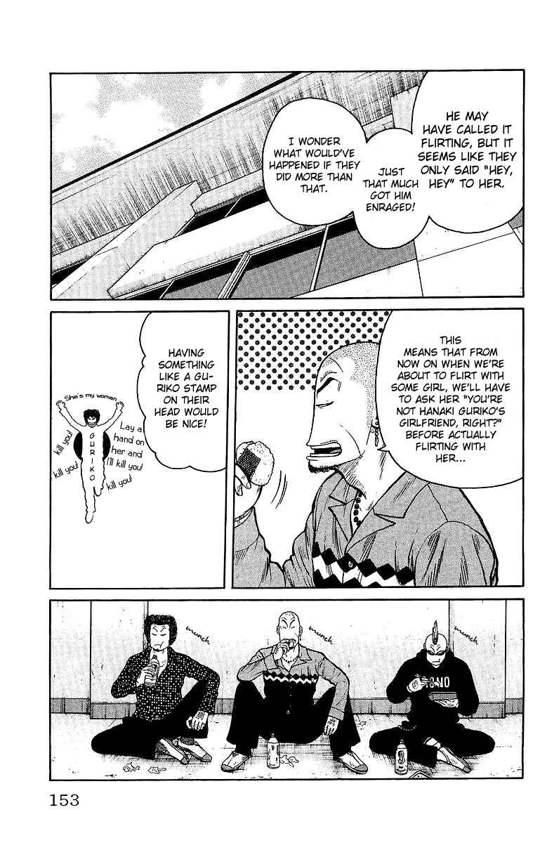 Chapter 28 - Page 4