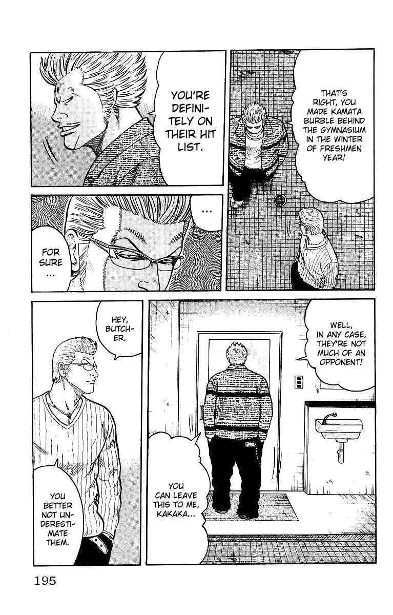 Chapter 28 - Page 45