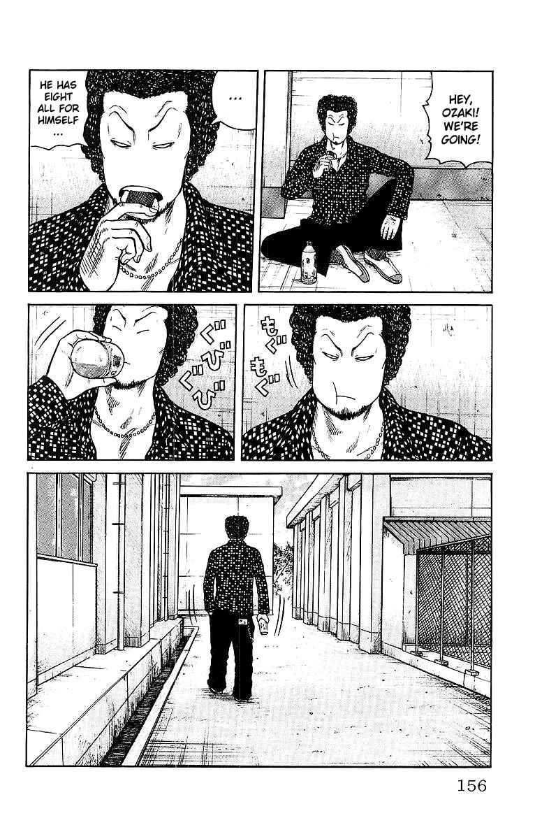 Chapter 28 - Page 7