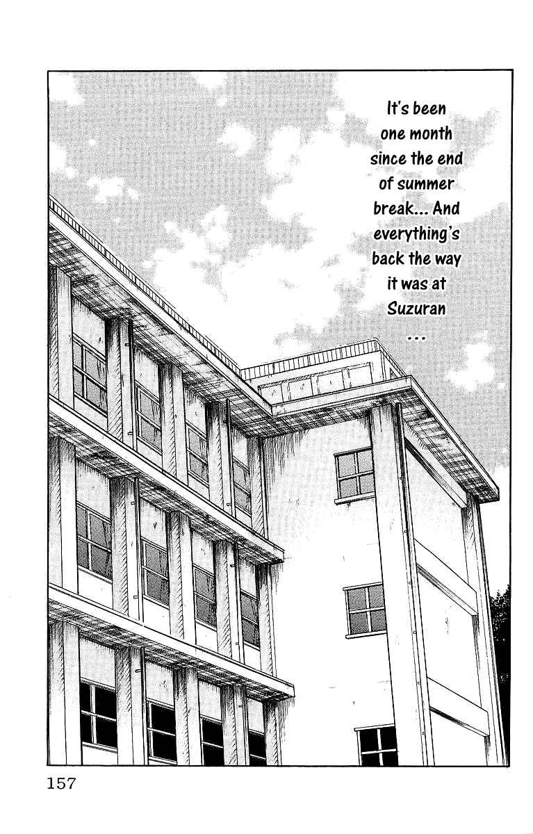 Chapter 28 - Page 8