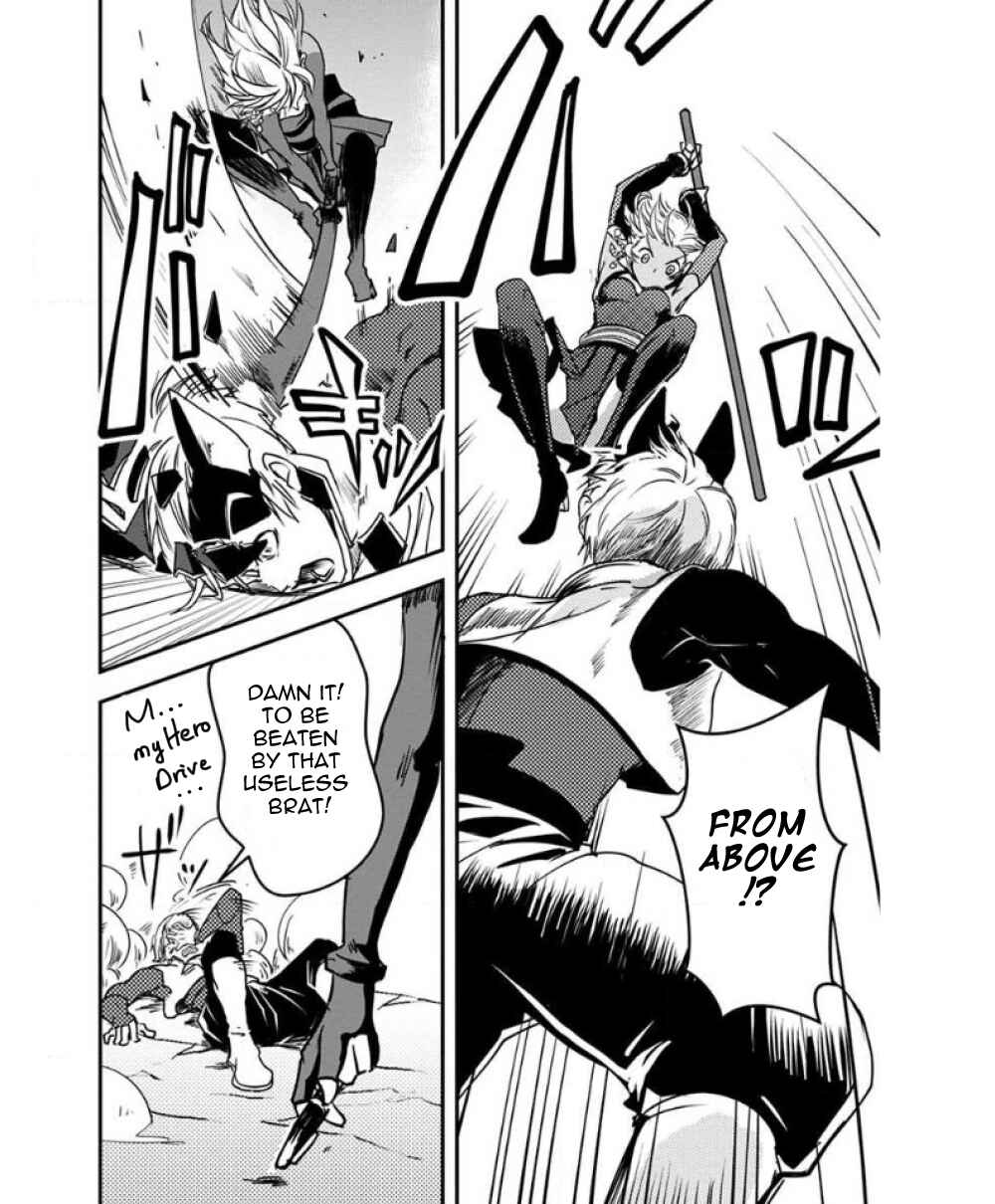 Chapter 22 - Page 25
