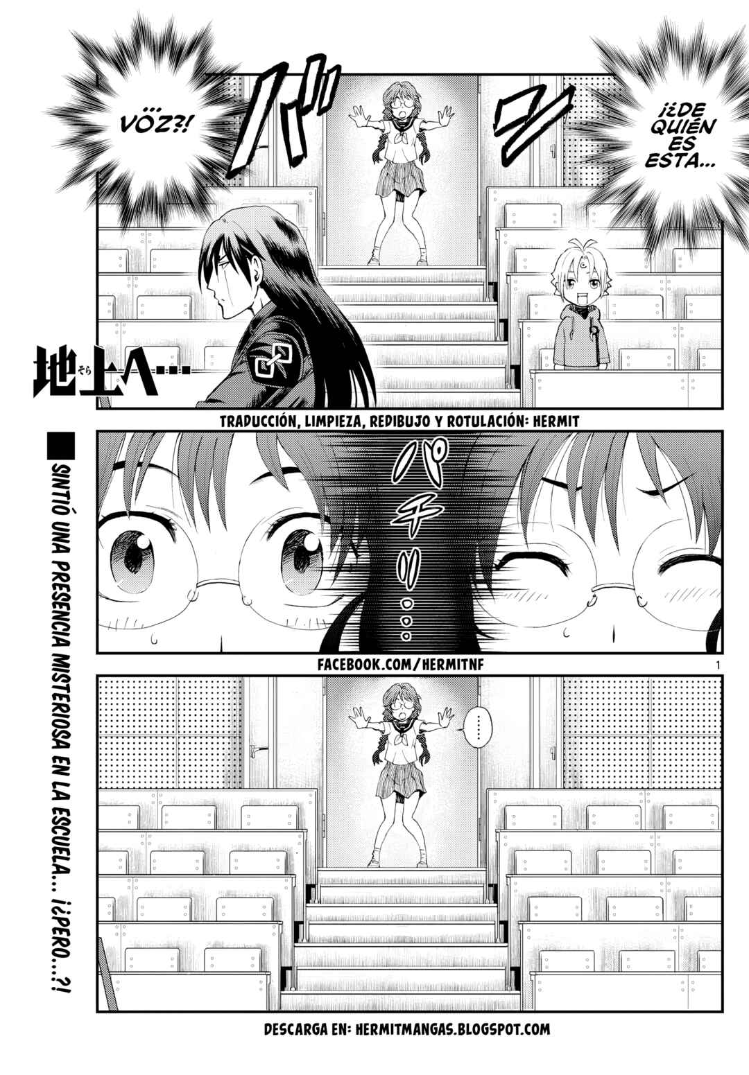 Chapter 26 - Page 1