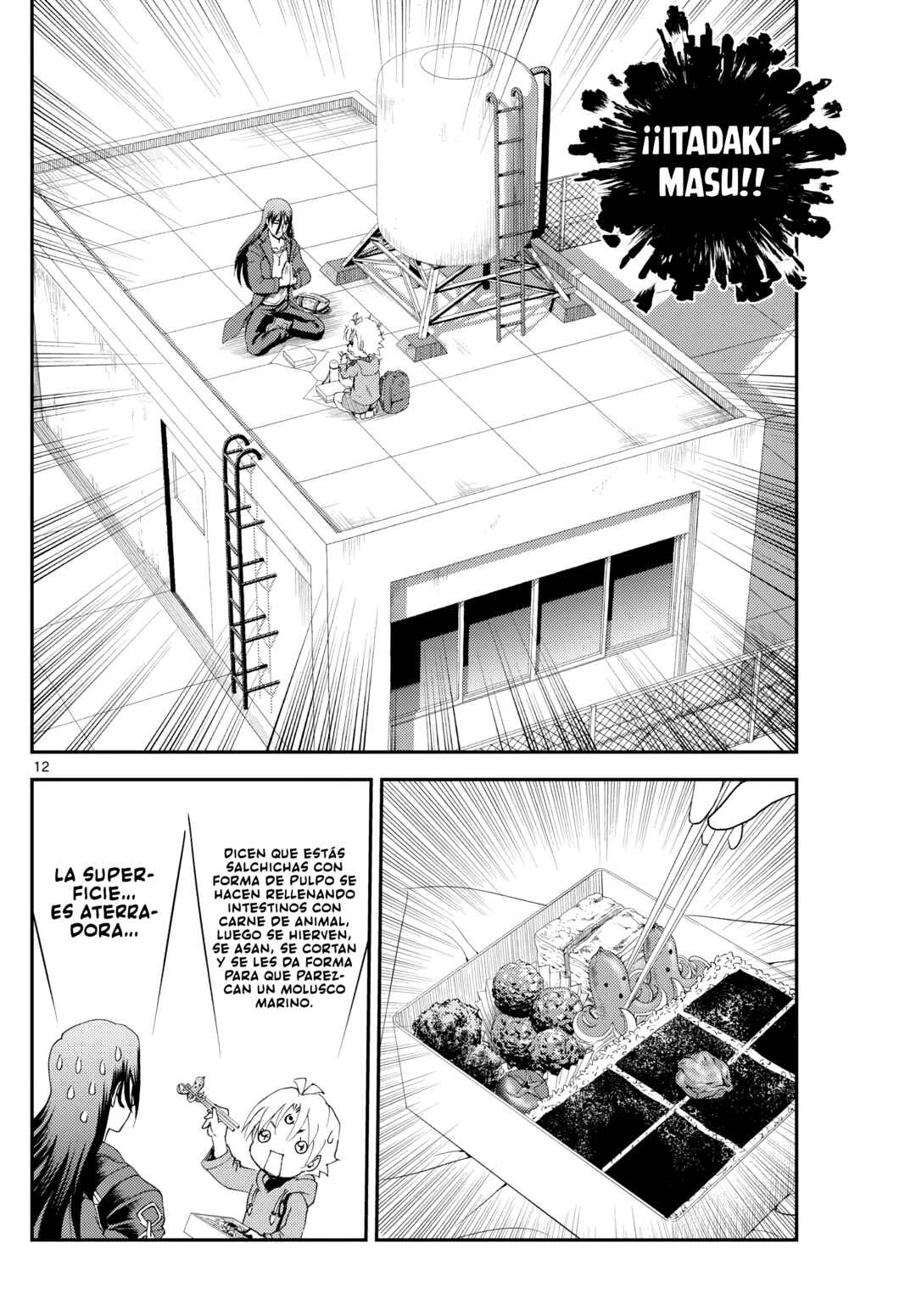 Chapter 26 - Page 12