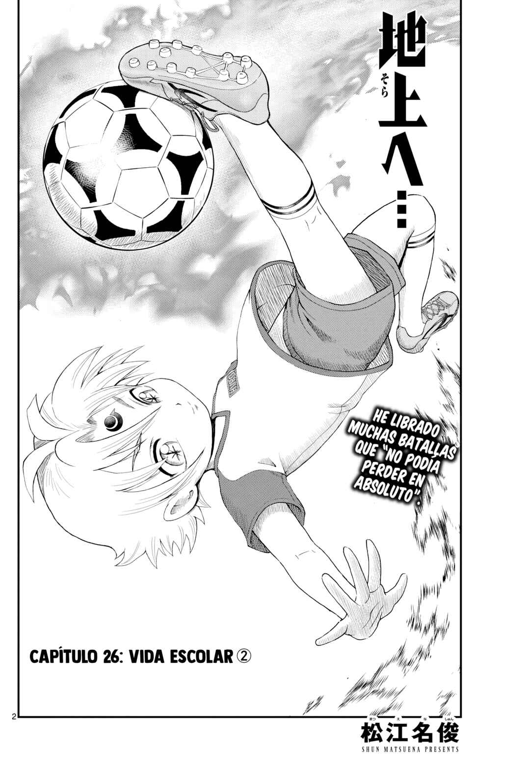 Chapter 26 - Page 2