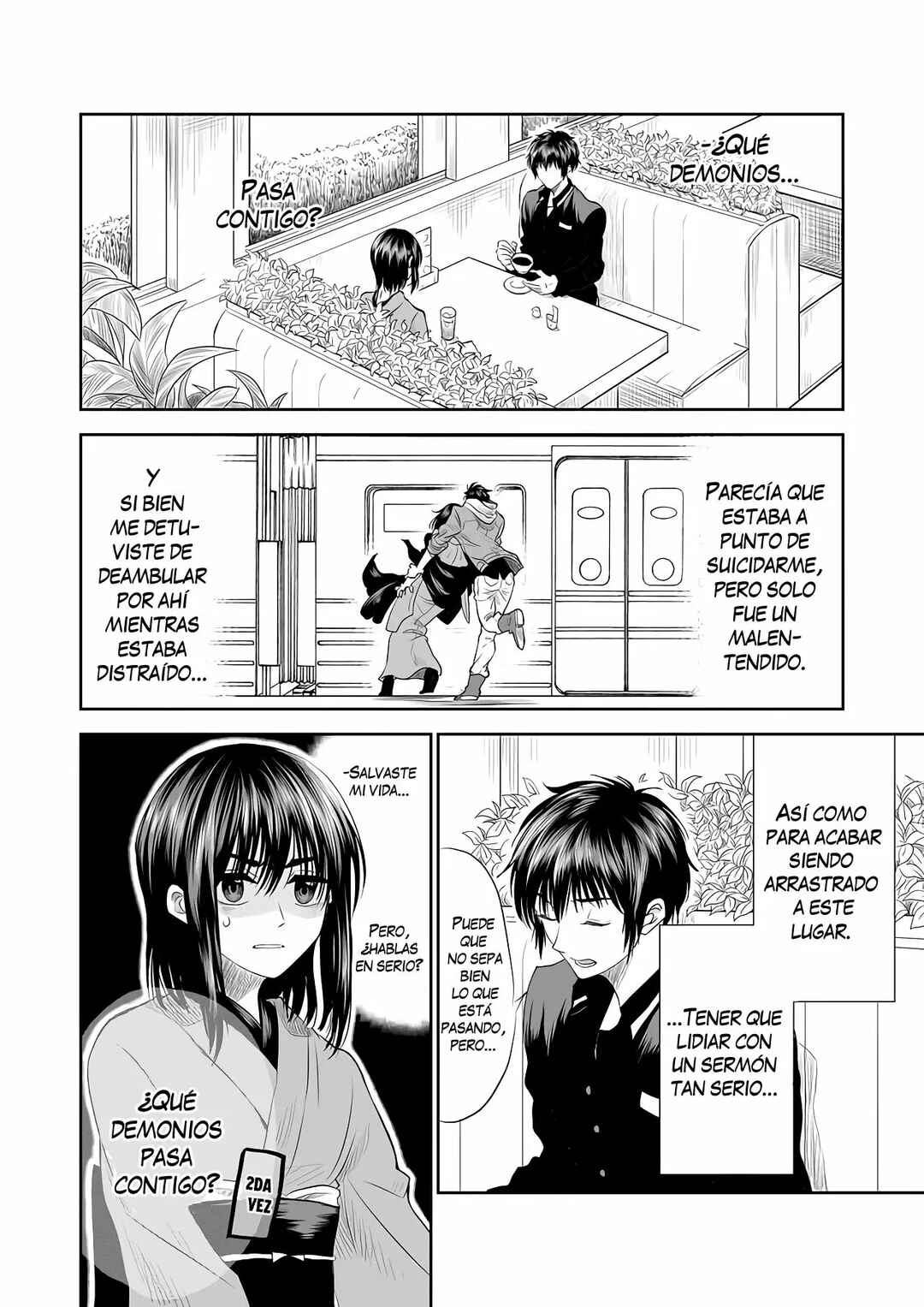 Chapter 3 - Page 3
