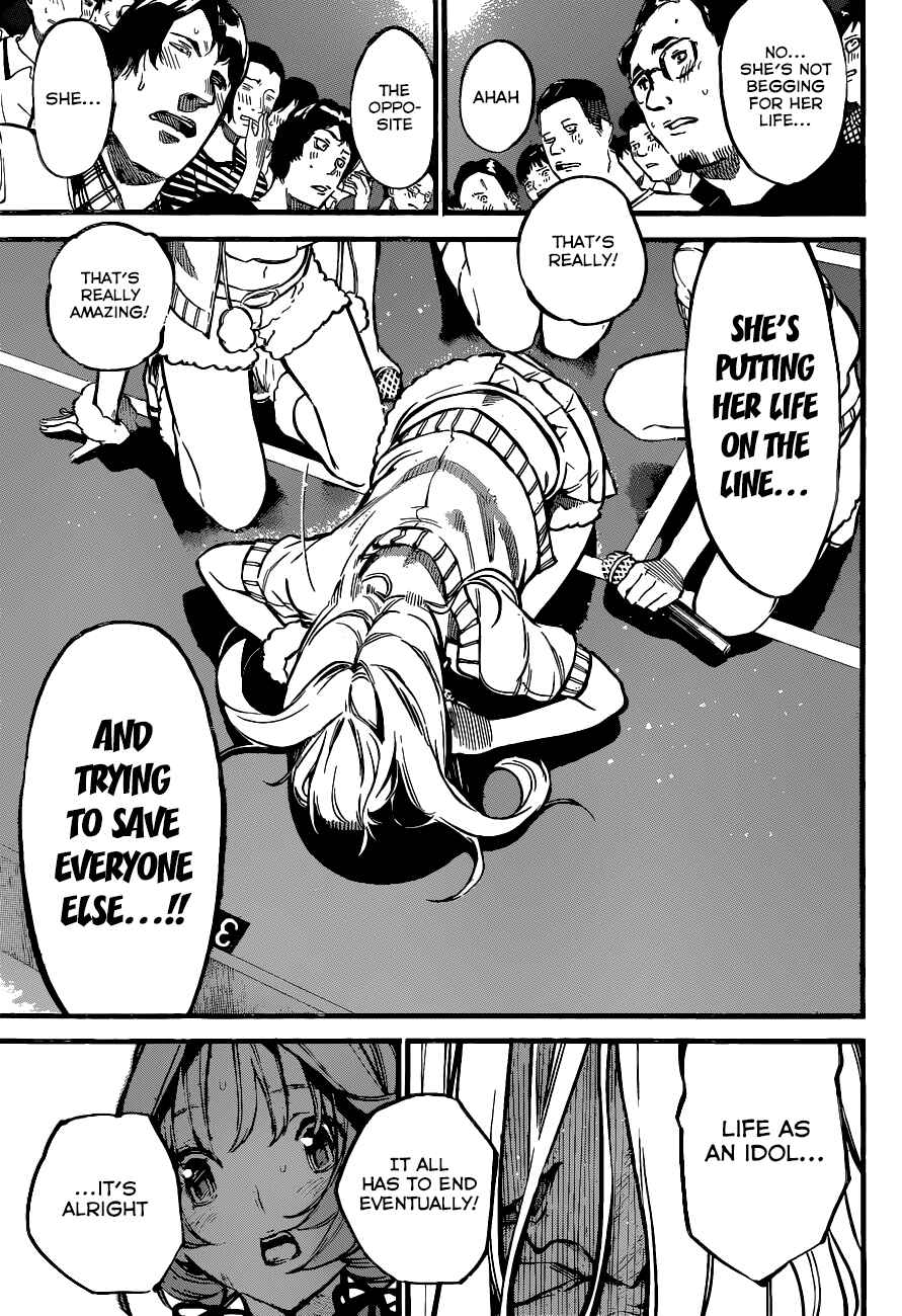 Chapter 136 - Page 8