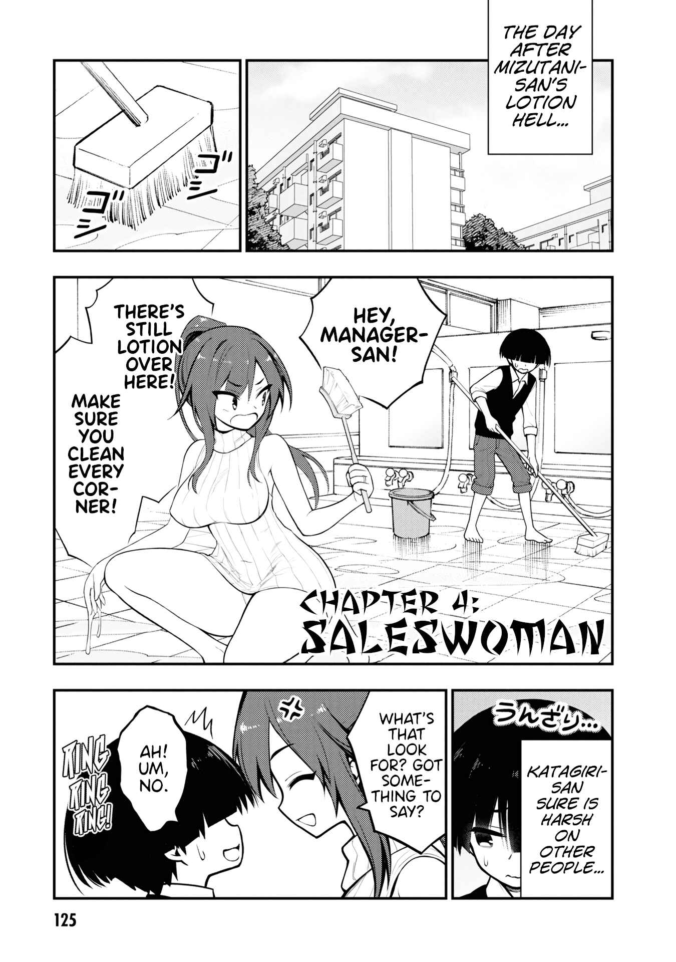 Chapter 4 - Page 1