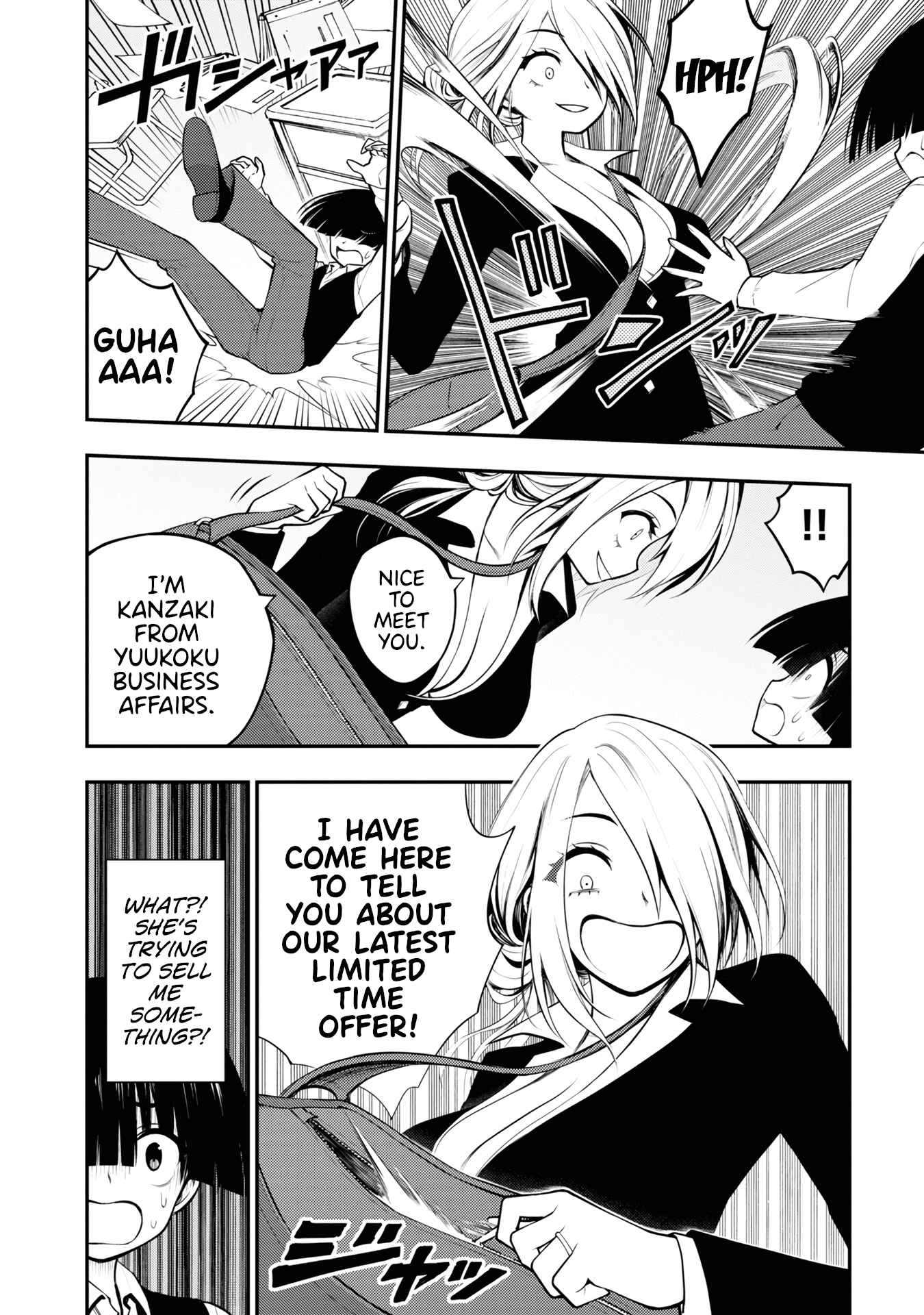 Chapter 4 - Page 16