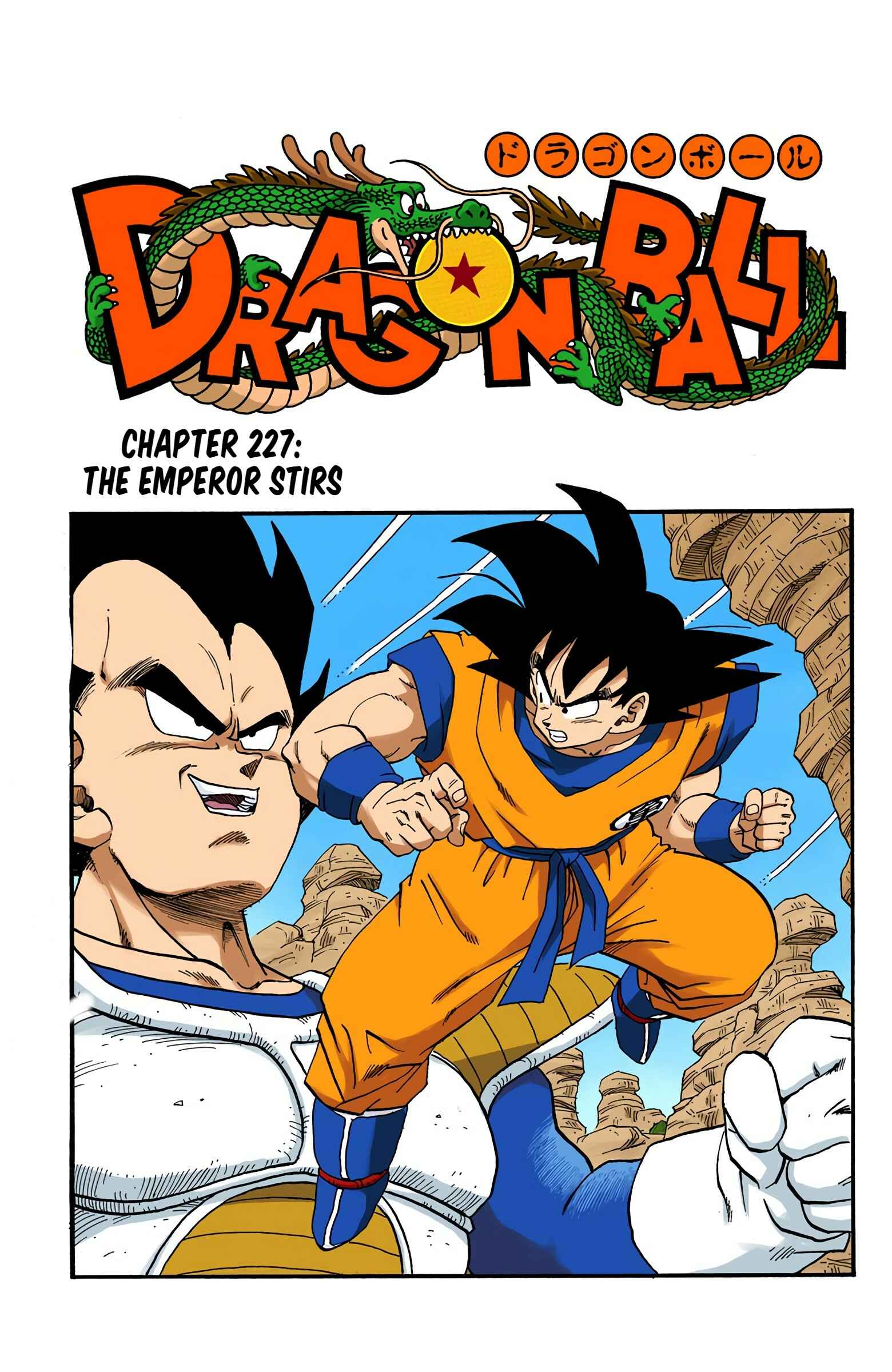 Chapter 227 - Page 1