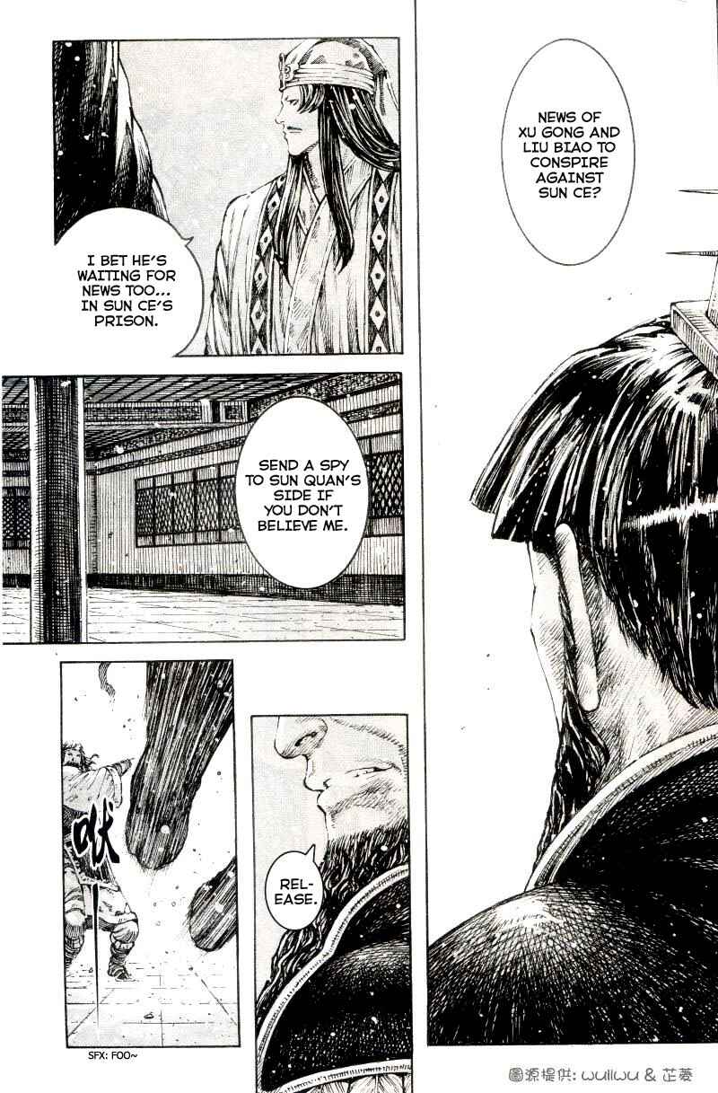 Chapter 300 - Page 20