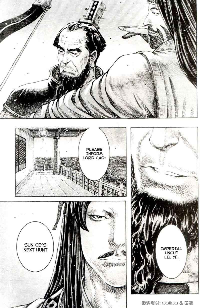 Chapter 300 - Page 24