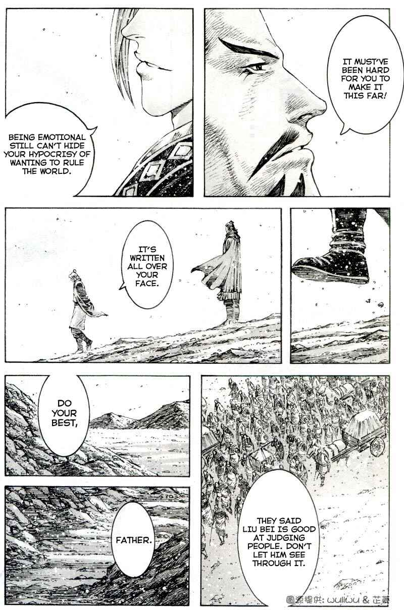 Chapter 300 - Page 8