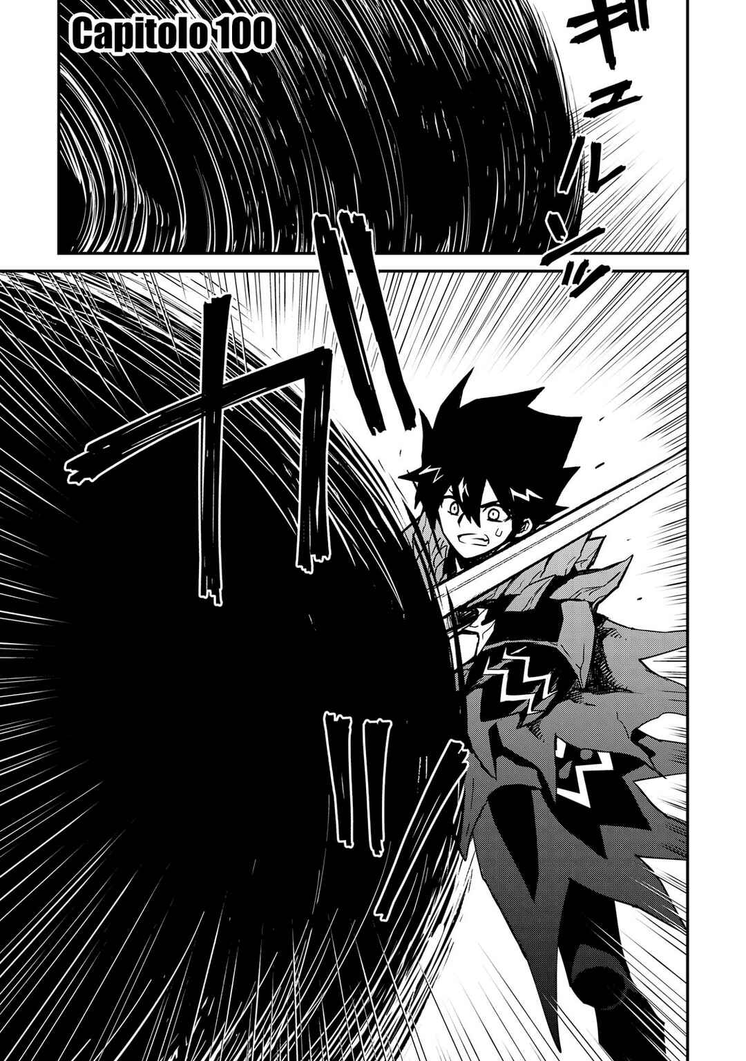 Chapter 100 - Page 2