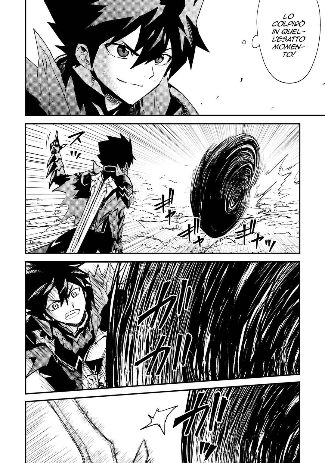 Chapter 100 - Page 5