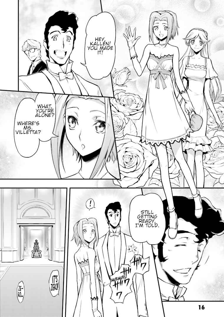Chapter 1 - Page 15