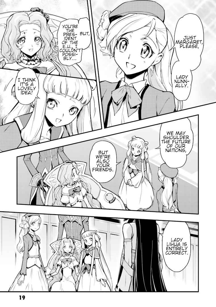 Chapter 1 - Page 18