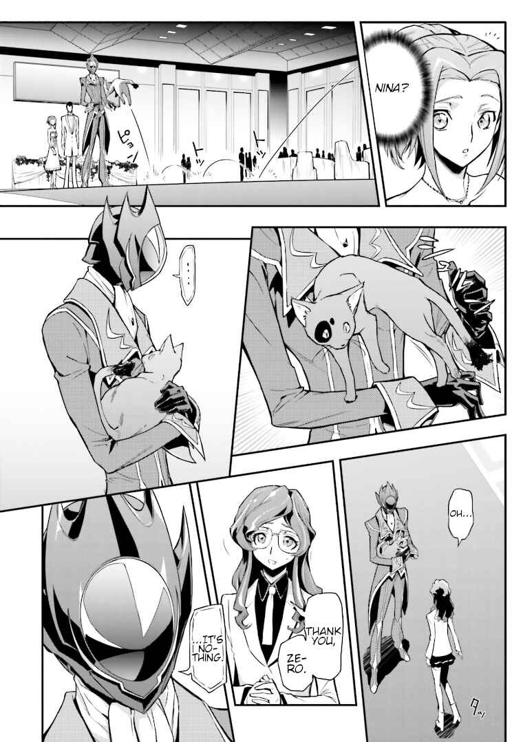 Chapter 1 - Page 21
