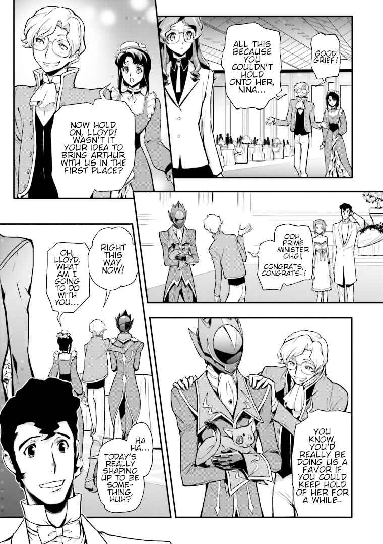 Chapter 1 - Page 22
