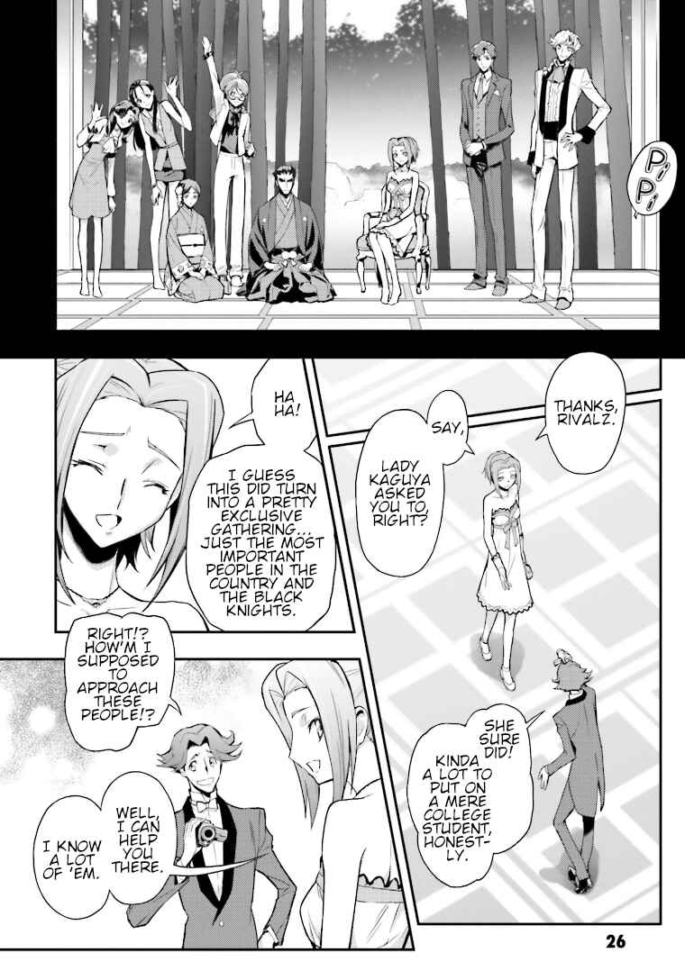 Chapter 1 - Page 25