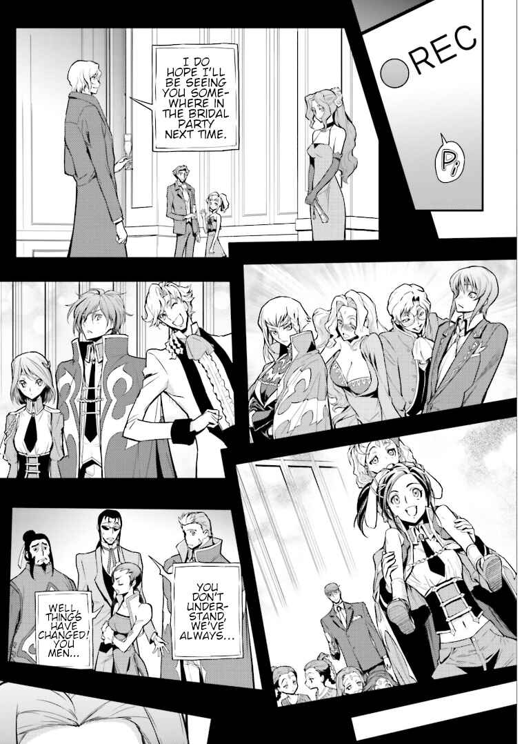 Chapter 1 - Page 26