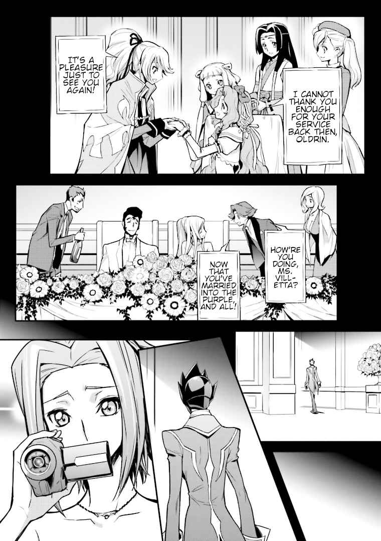 Chapter 1 - Page 27