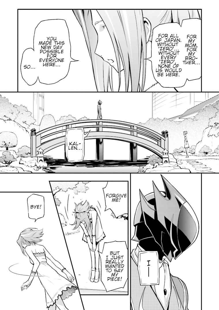 Chapter 1 - Page 31