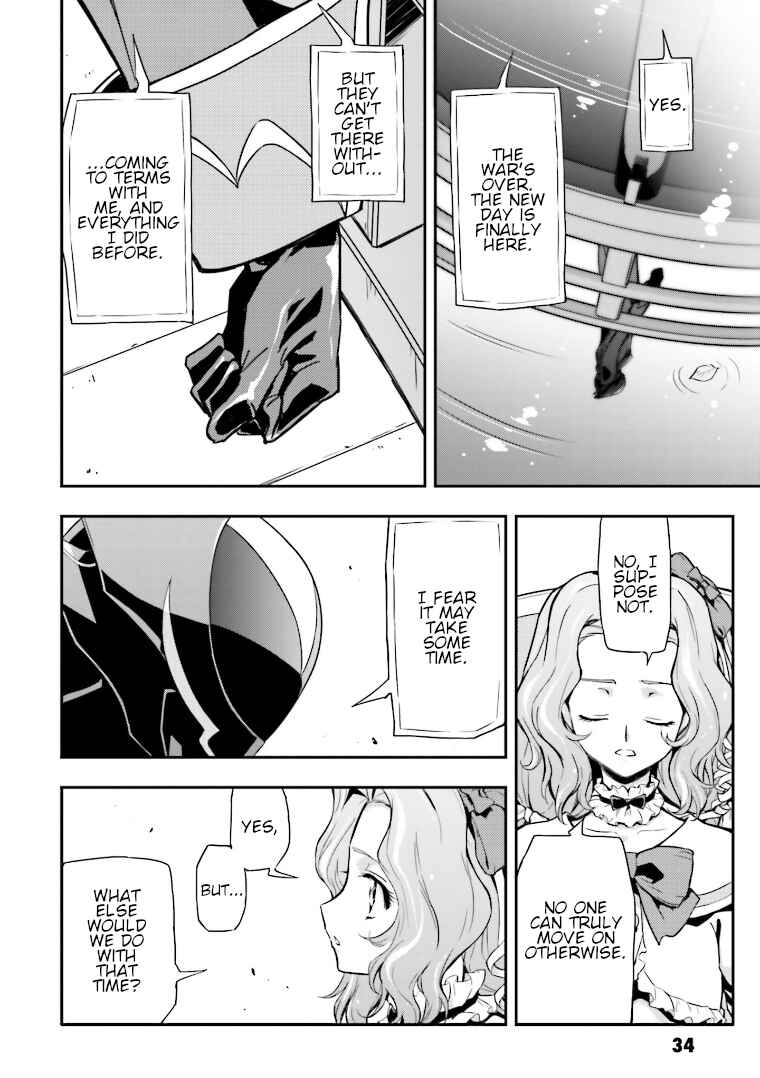 Chapter 1 - Page 33