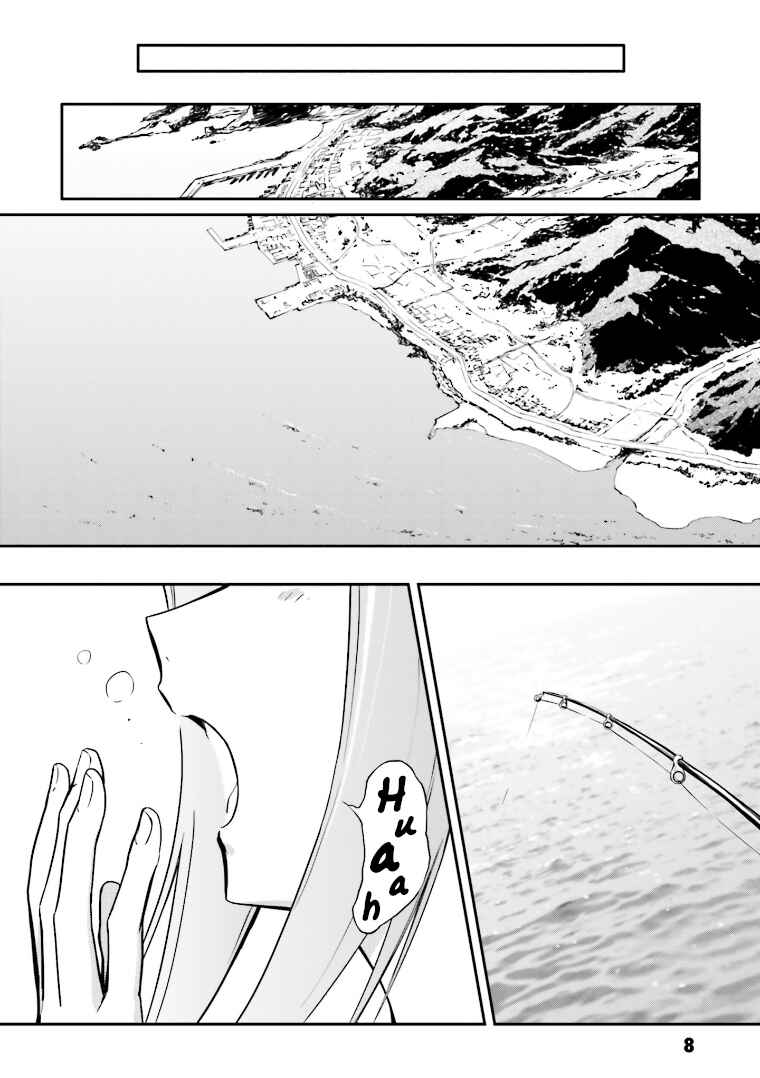 Chapter 1 - Page 7