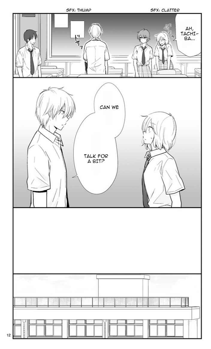 Chapter 51 - Page 13