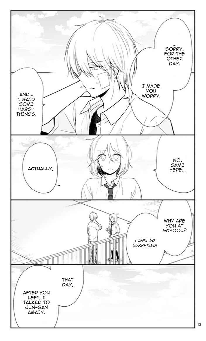 Chapter 51 - Page 14