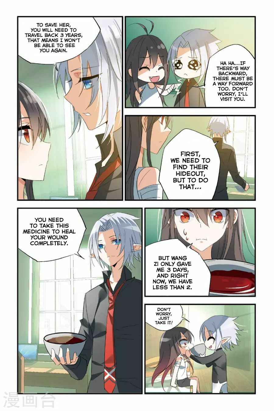 Chapter 35 - Page 15