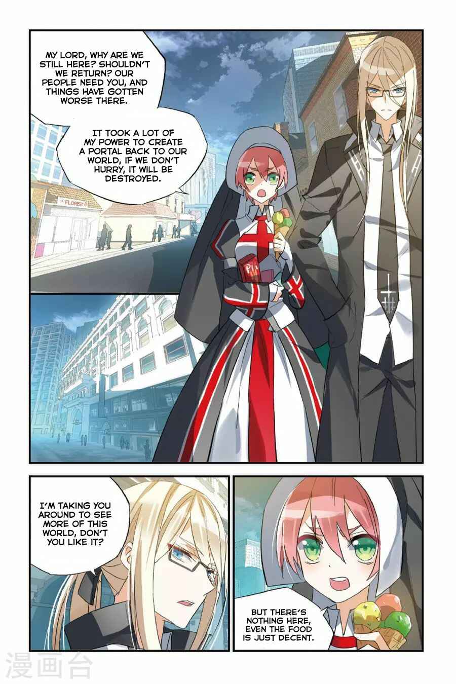 Chapter 35 - Page 16