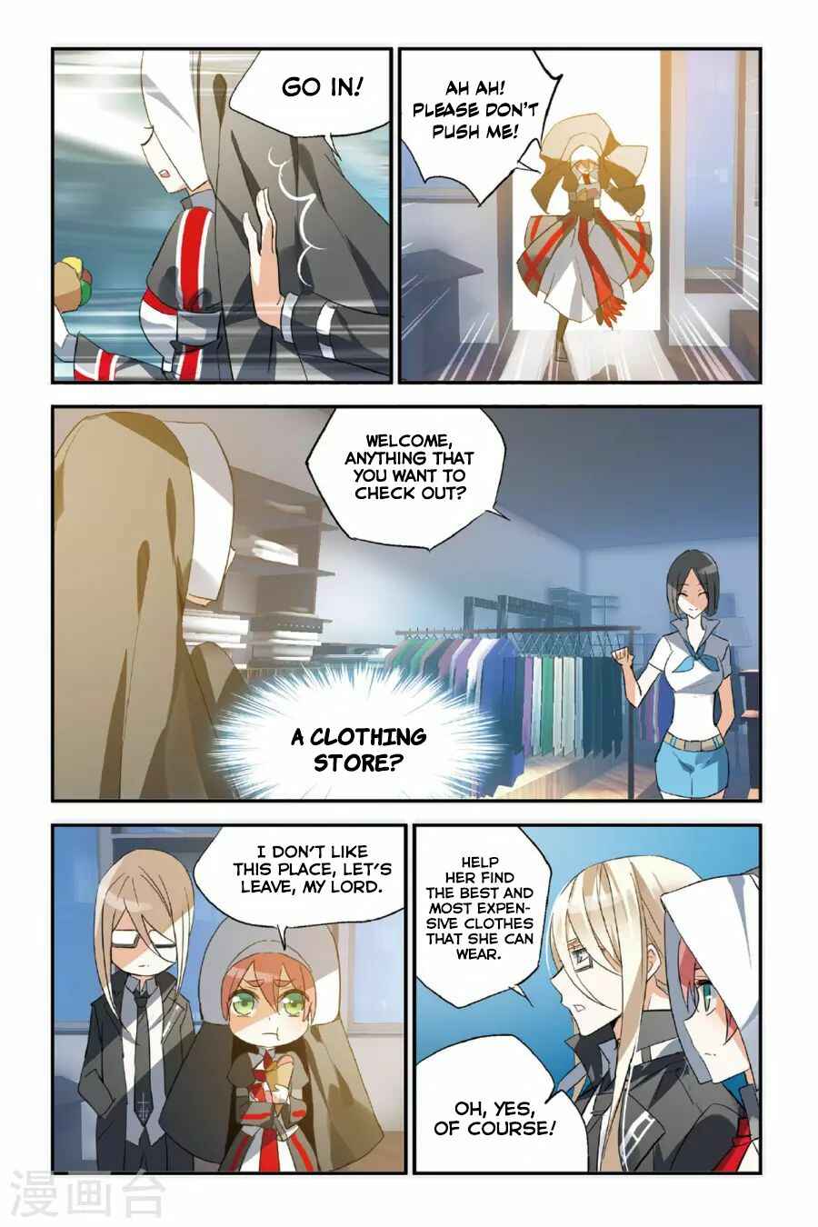 Chapter 35 - Page 17