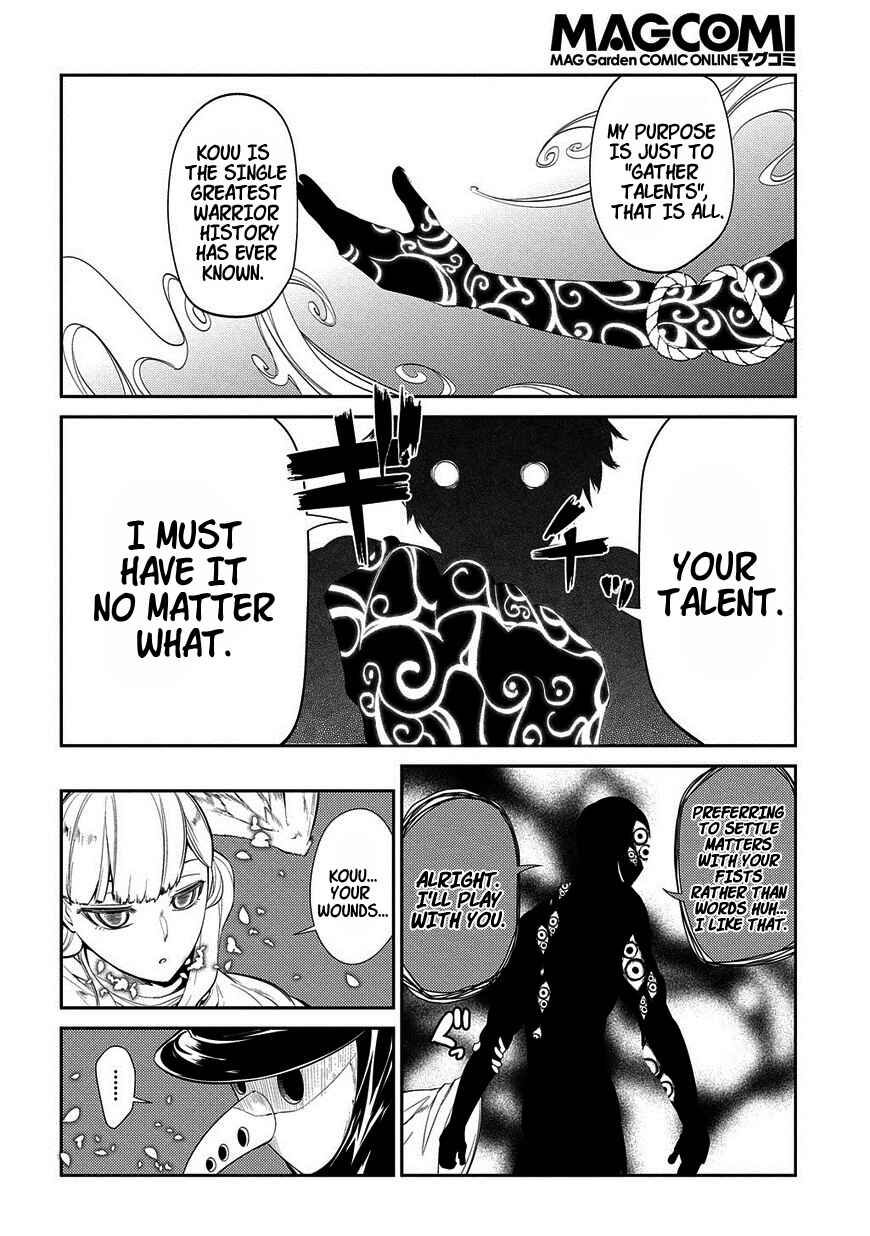 Chapter 21 - Page 14