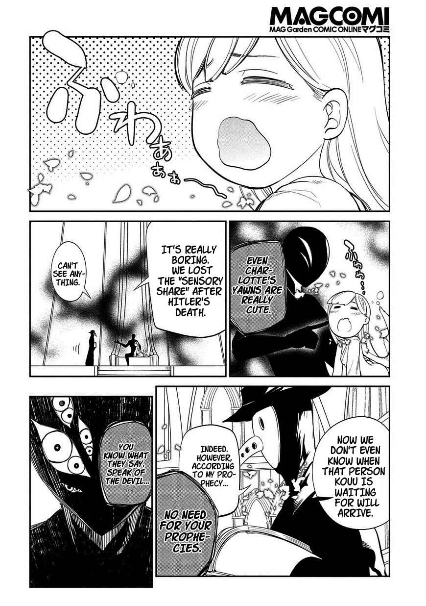 Chapter 21 - Page 7