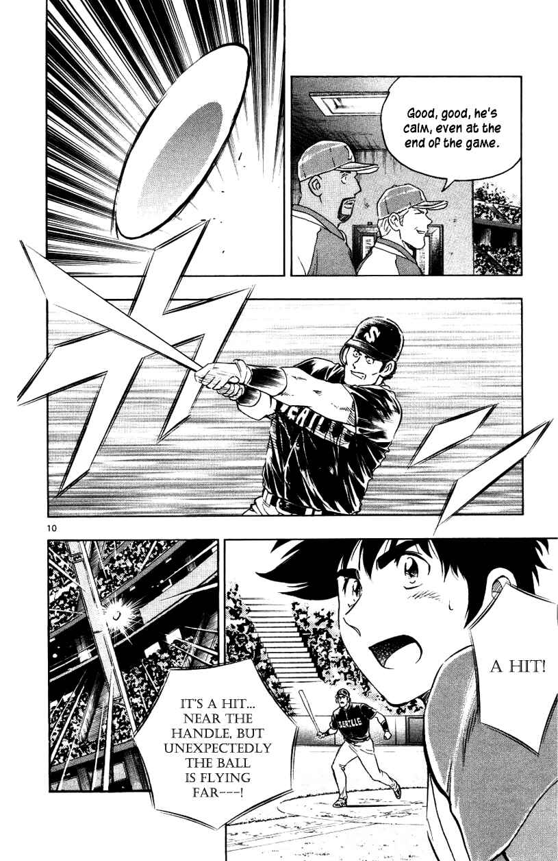 Chapter 624 - Page 10