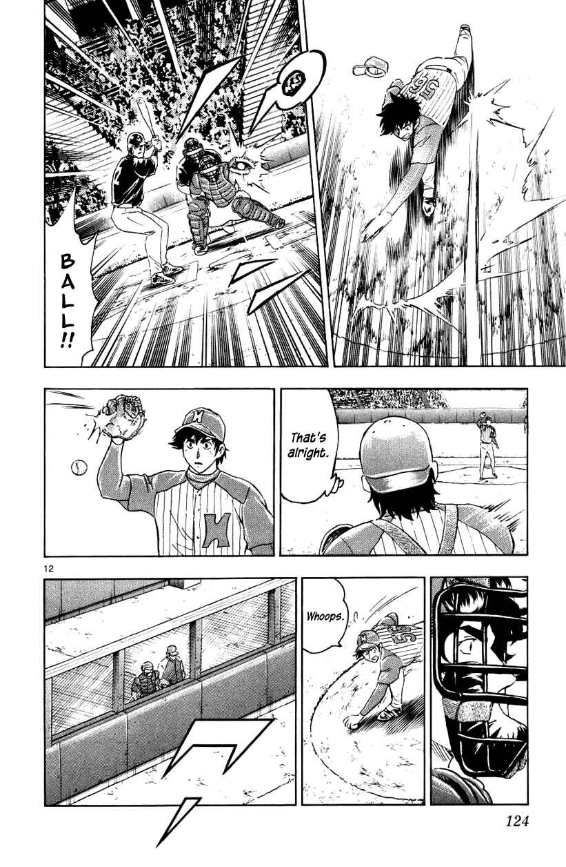 Chapter 624 - Page 12