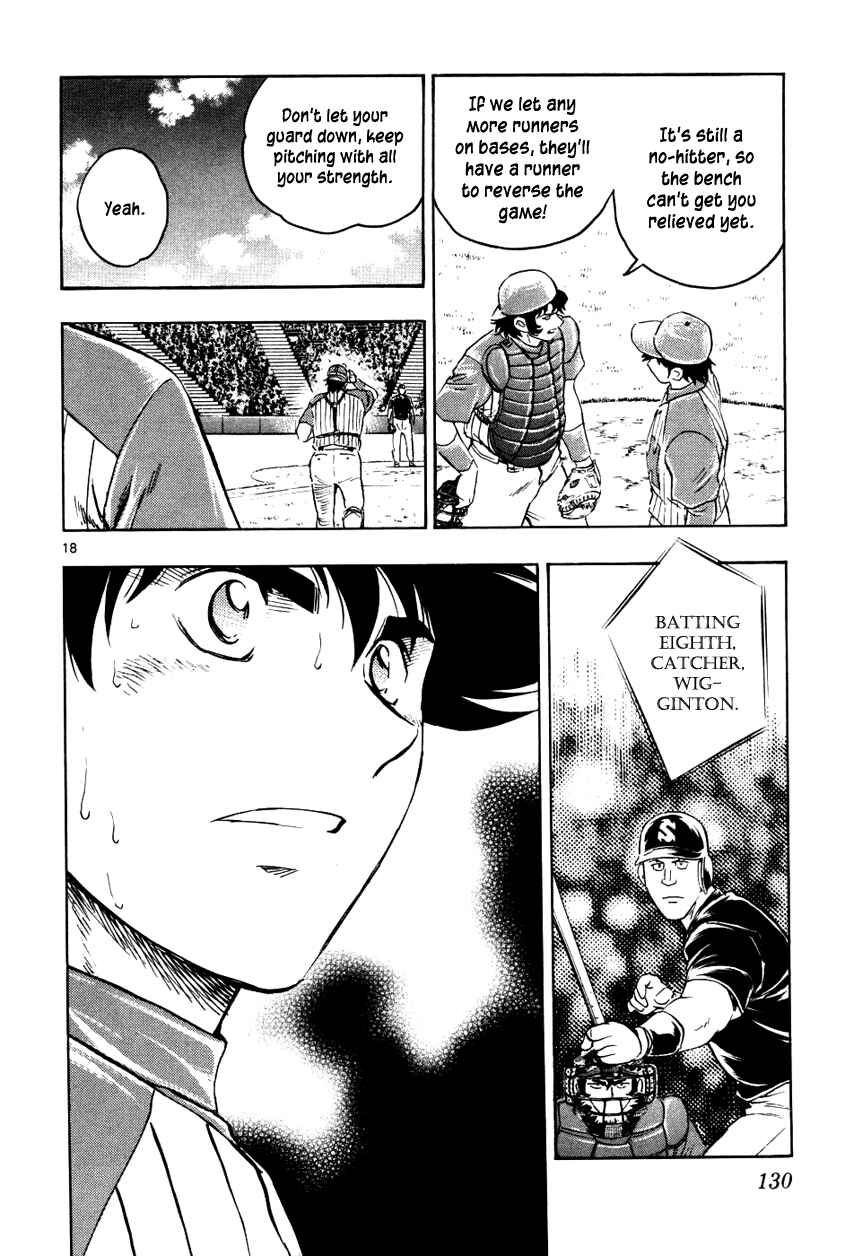 Chapter 624 - Page 18