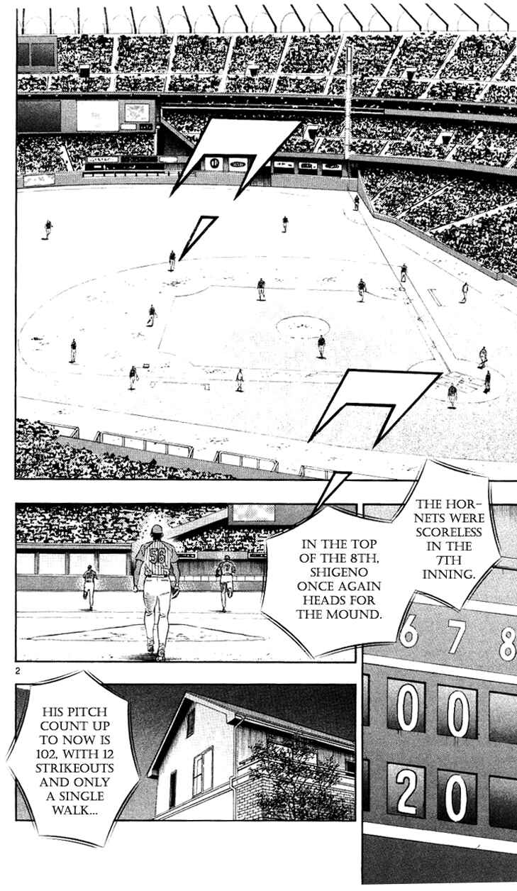 Chapter 624 - Page 2