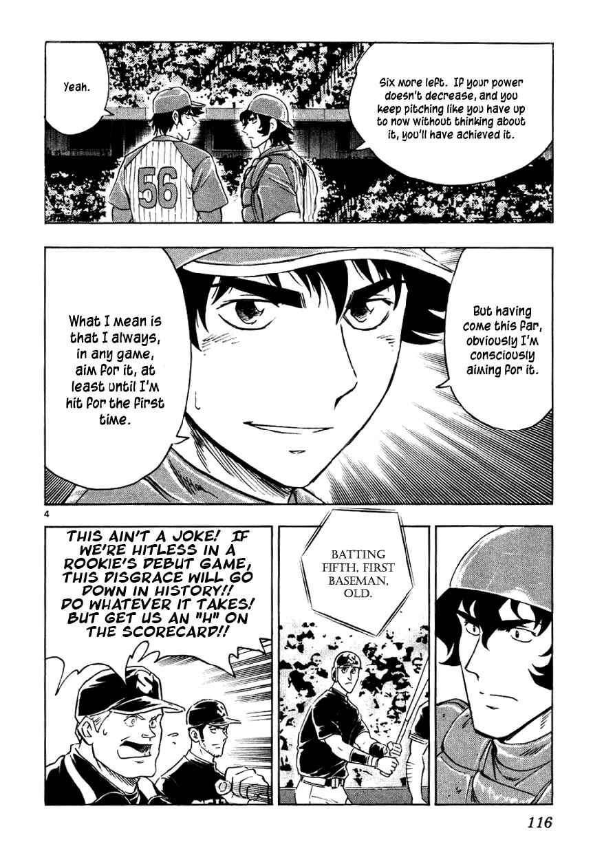 Chapter 624 - Page 4