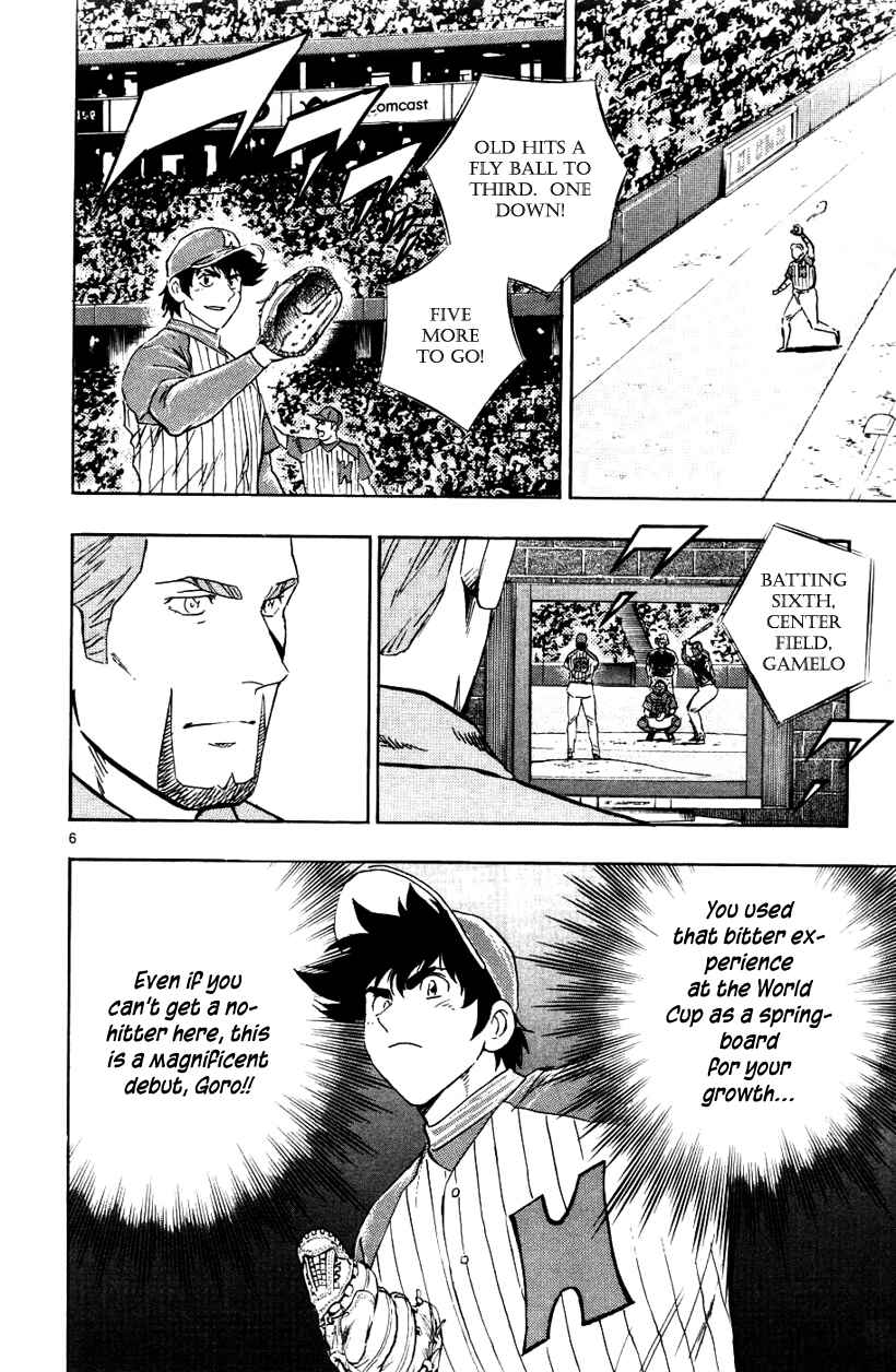 Chapter 624 - Page 6